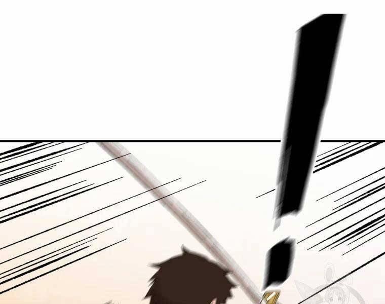 Đại Cao Thủ 37 trang 20