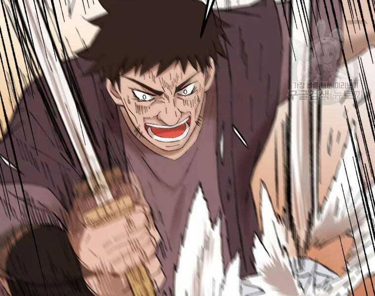 Đại Cao Thủ 37 trang 24