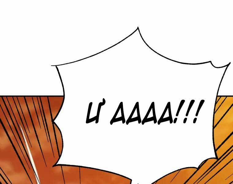 Đại Cao Thủ 37 trang 26