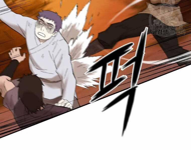 Đại Cao Thủ 37 trang 39