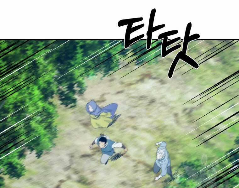 Đại Cao Thủ 38 trang 102