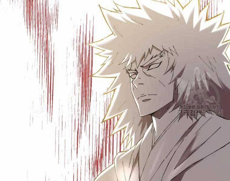 Đại Cao Thủ 38 trang 137