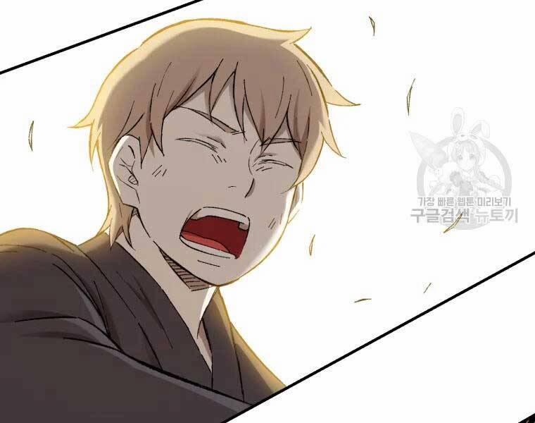 Đại Cao Thủ 38 trang 19