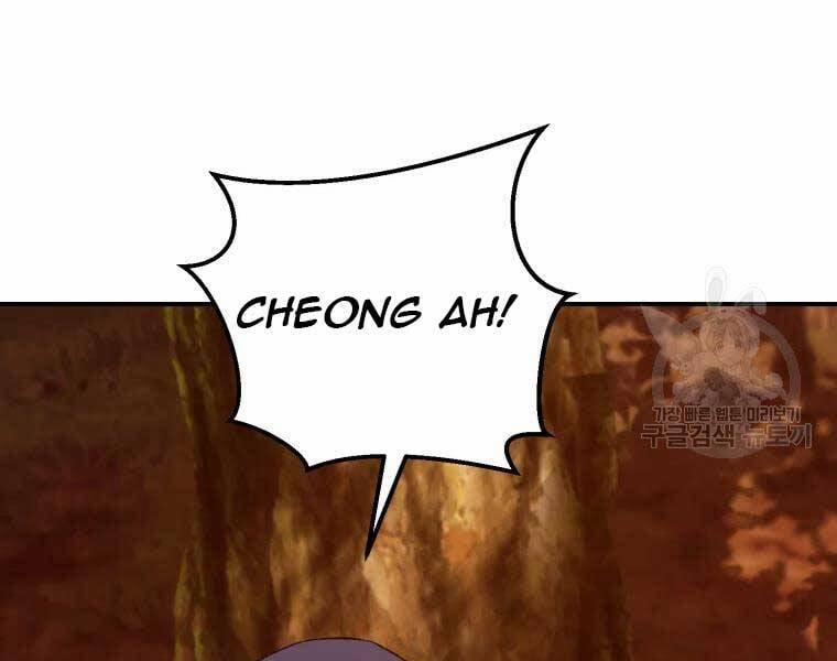 Đại Cao Thủ 38 trang 22