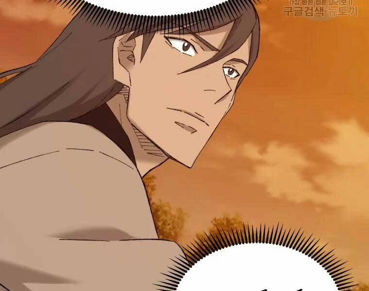 Đại Cao Thủ 38 trang 41