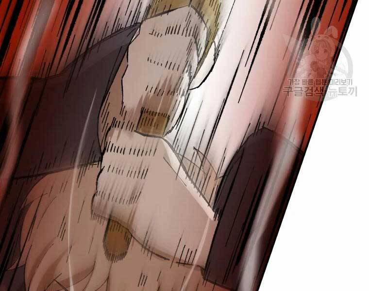 Đại Cao Thủ 38 trang 58