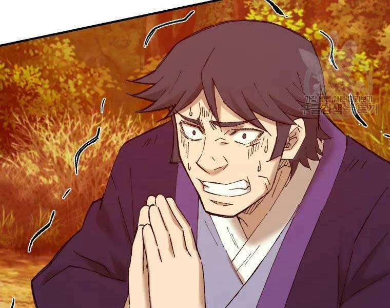 Đại Cao Thủ 38 trang 6