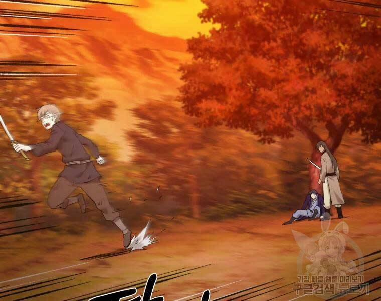 Đại Cao Thủ 38 trang 69