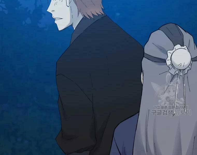 Đại Cao Thủ 39 trang 127