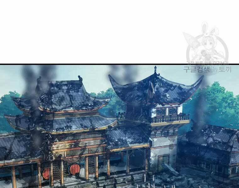 Đại Cao Thủ 39 trang 37