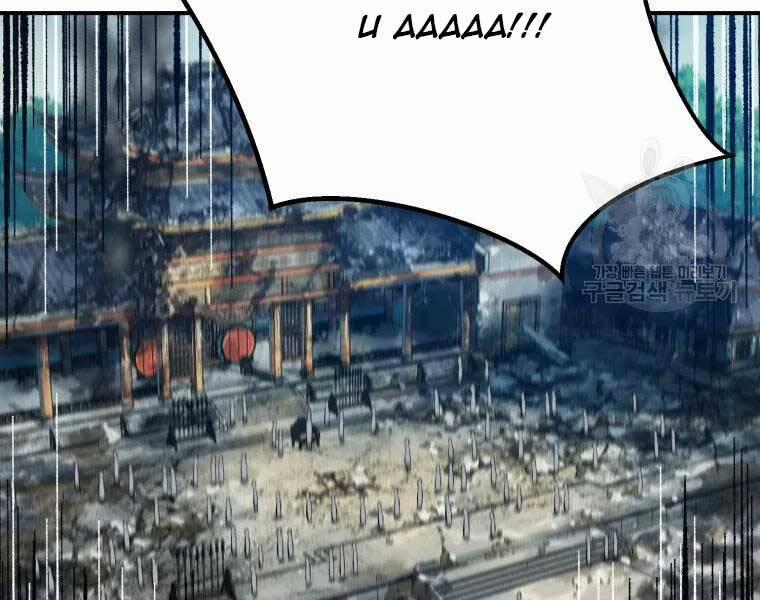 Đại Cao Thủ 39 trang 51