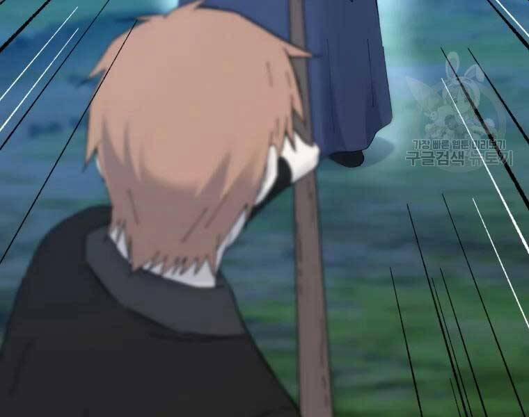 Đại Cao Thủ 39 trang 77