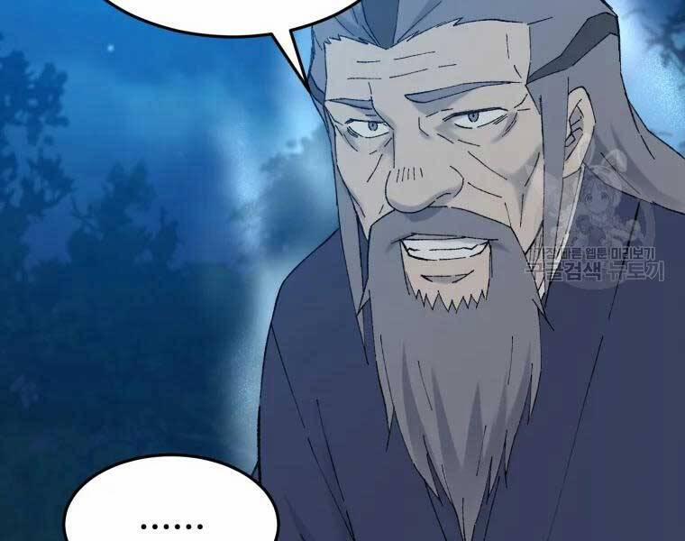 Đại Cao Thủ 39 trang 81