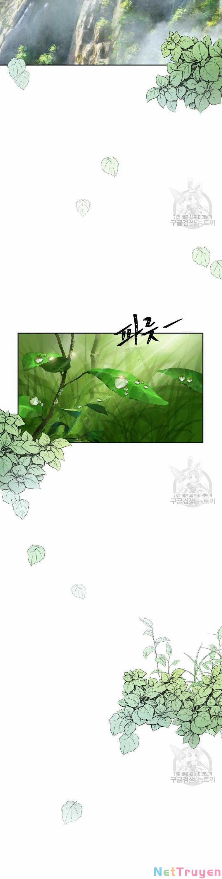 Đại Cao Thủ 4 trang 11