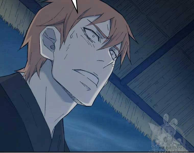 Đại Cao Thủ 40 trang 114