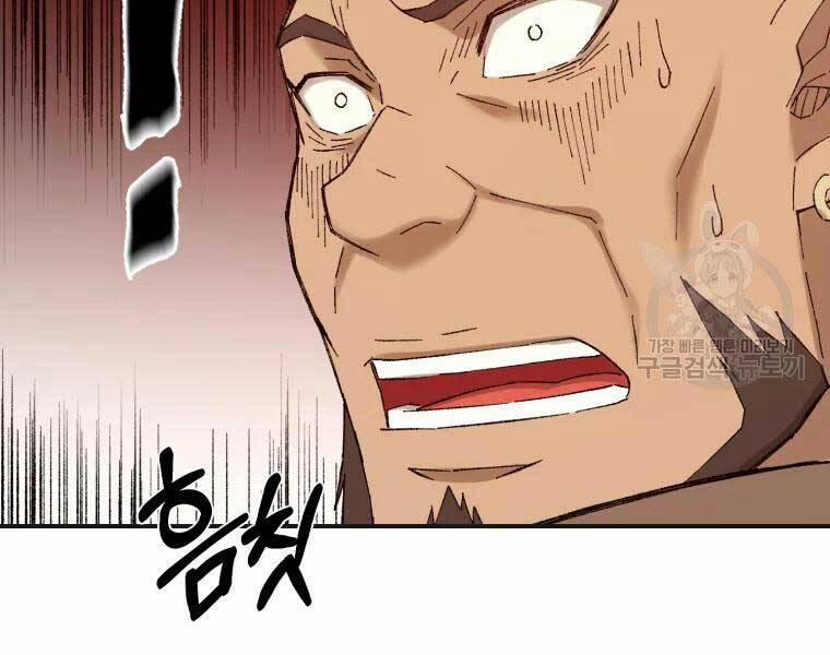 Đại Cao Thủ 40 trang 135