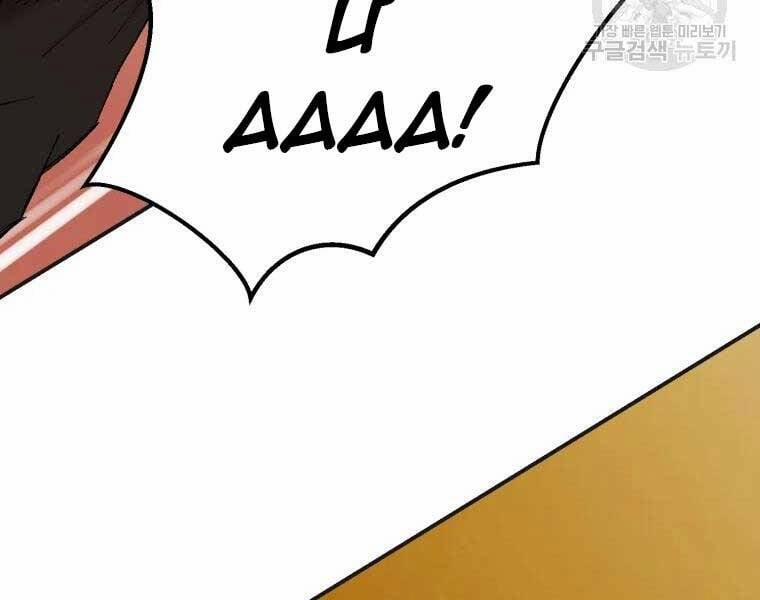 Đại Cao Thủ 40 trang 168