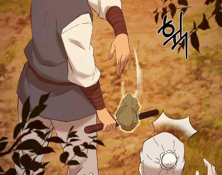 Đại Cao Thủ 40 trang 44