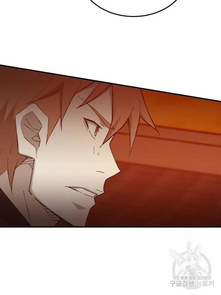 Đại Cao Thủ 41 trang 19