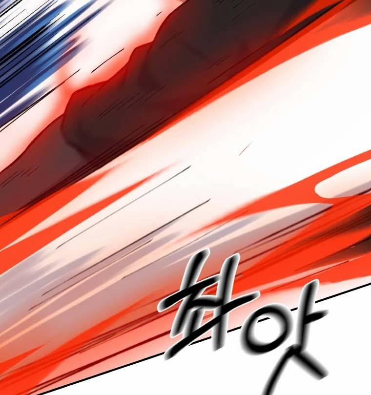 Đại Cao Thủ 41 trang 80