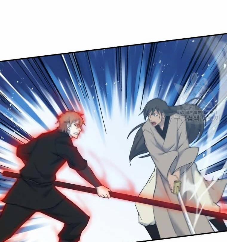 Đại Cao Thủ 41 trang 83