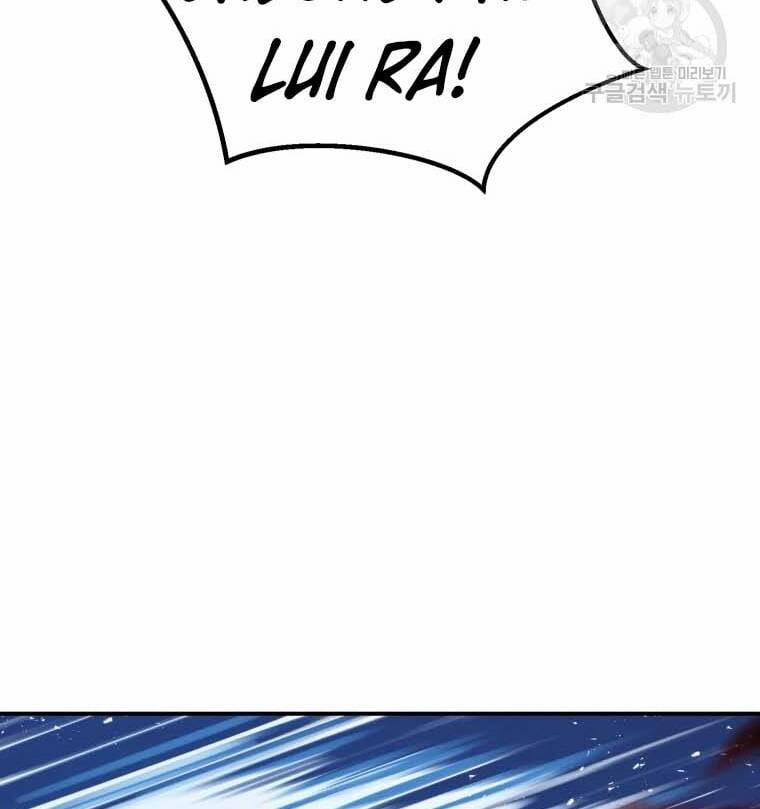 Đại Cao Thủ 41 trang 95