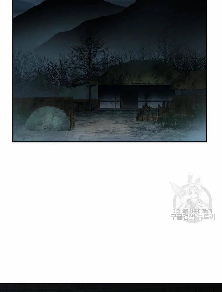 Đại Cao Thủ 42 trang 102