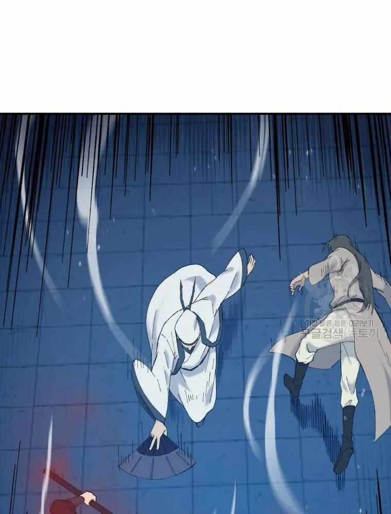 Đại Cao Thủ 42 trang 5