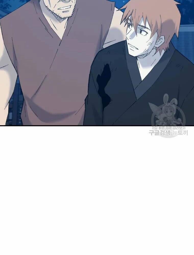 Đại Cao Thủ 42 trang 61