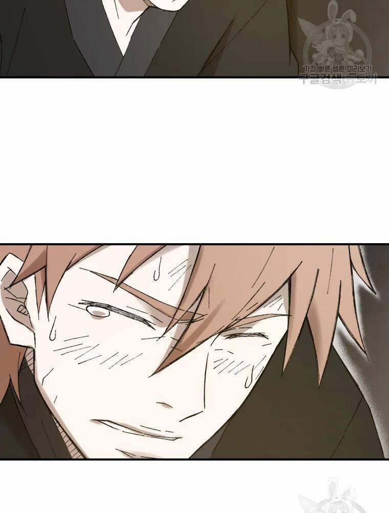 Đại Cao Thủ 42 trang 85