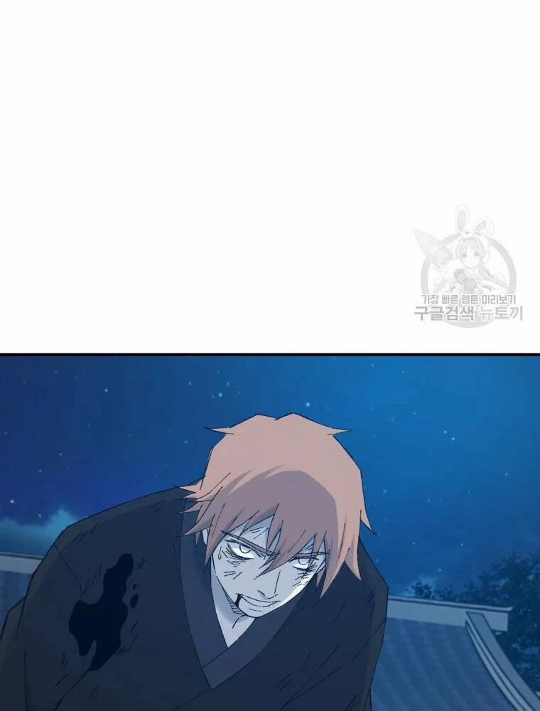 Đại Cao Thủ 42 trang 9