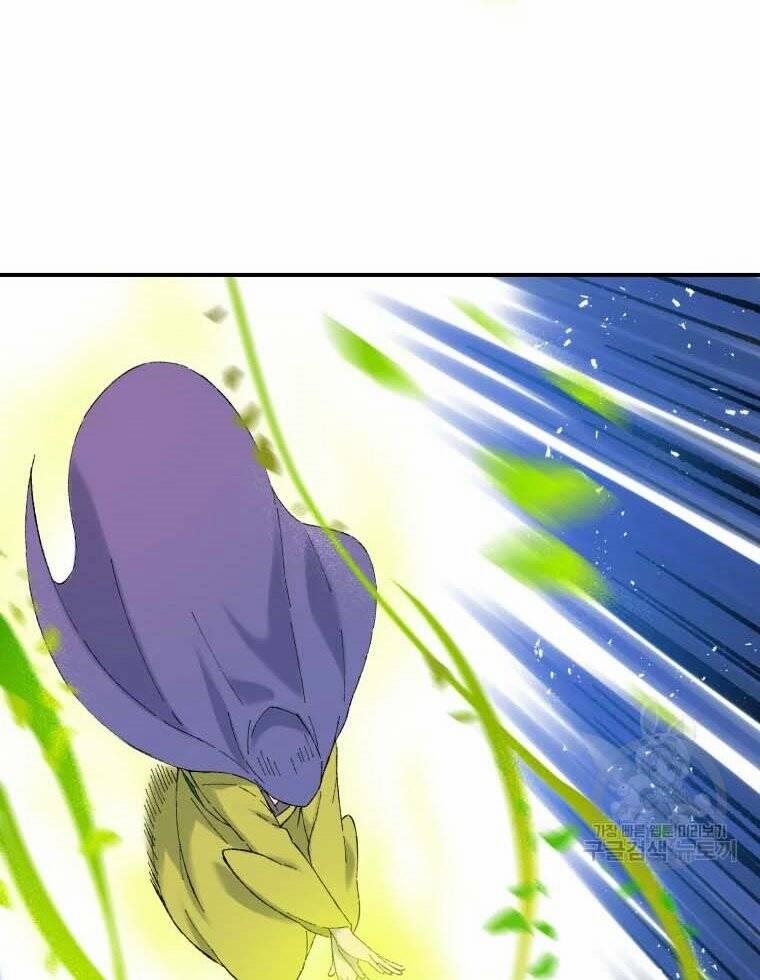 Đại Cao Thủ 43 trang 15