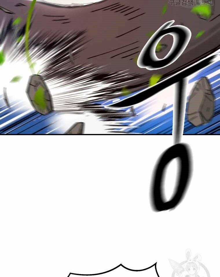 Đại Cao Thủ 43 trang 21