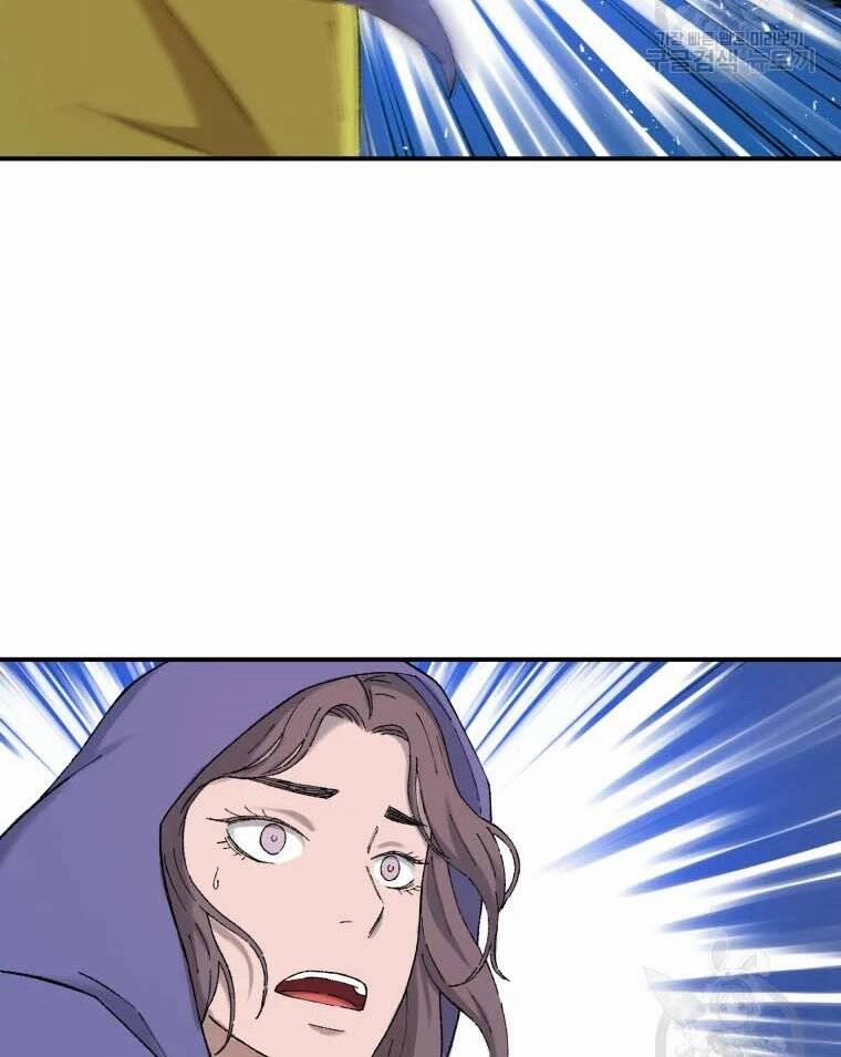 Đại Cao Thủ 43 trang 26