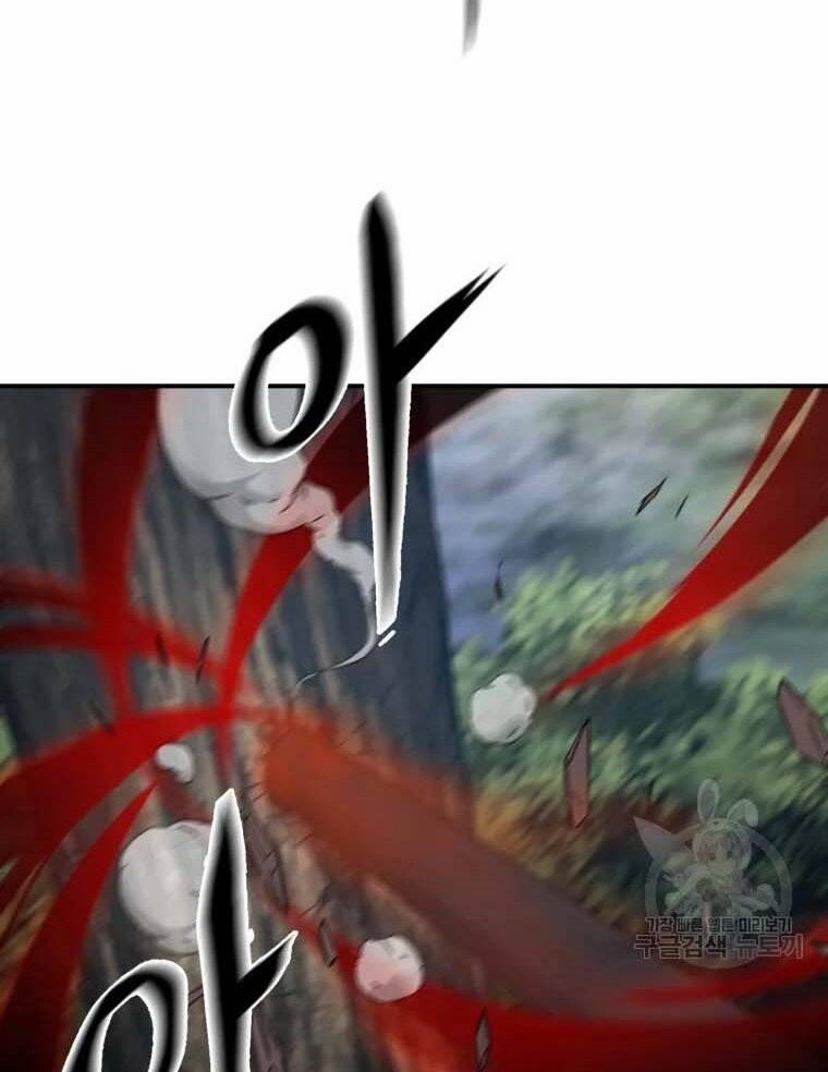 Đại Cao Thủ 43 trang 45