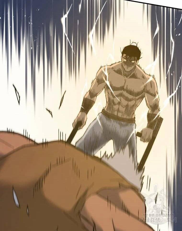 Đại Cao Thủ 43 trang 70