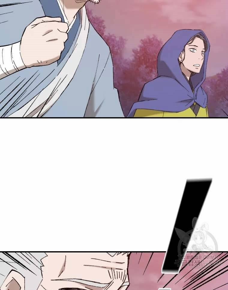 Đại Cao Thủ 43 trang 72