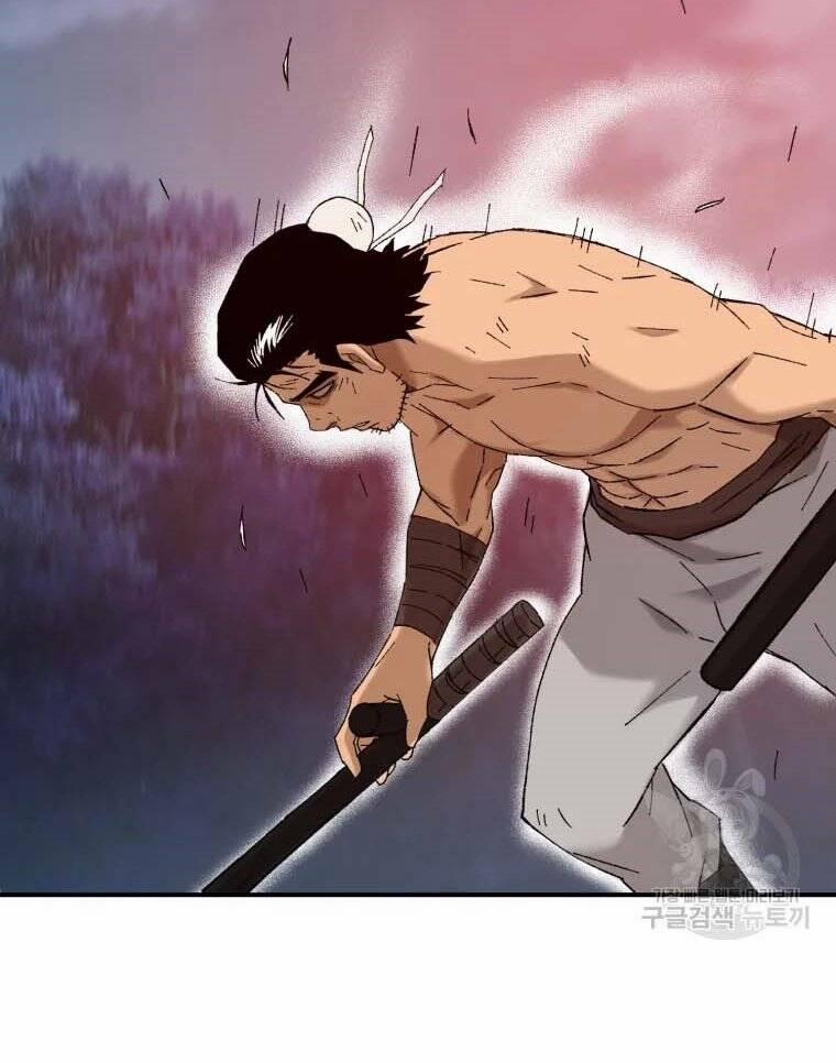 Đại Cao Thủ 43 trang 74