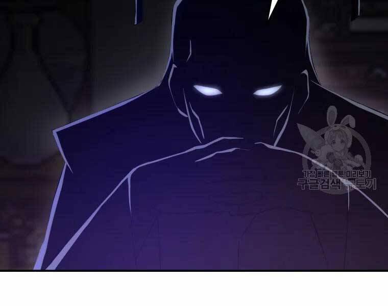 Đại Cao Thủ 44 trang 135