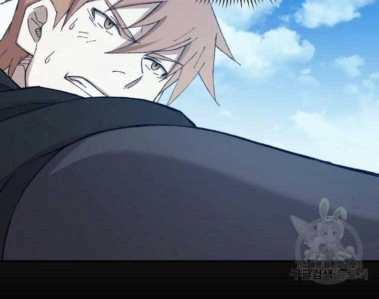 Đại Cao Thủ 44 trang 58