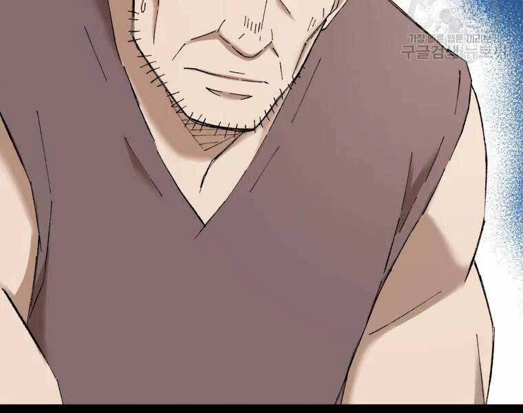 Đại Cao Thủ 44 trang 8