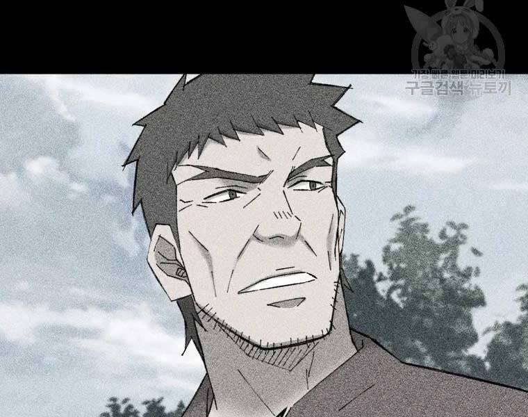 Đại Cao Thủ 44 trang 90