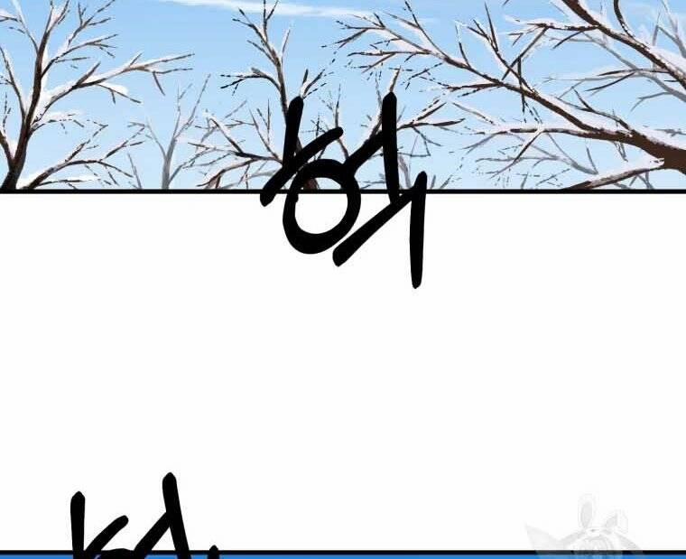 Đại Cao Thủ 45 trang 57