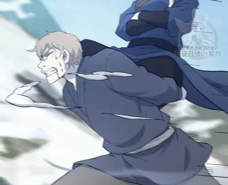 Đại Cao Thủ 45 trang 61