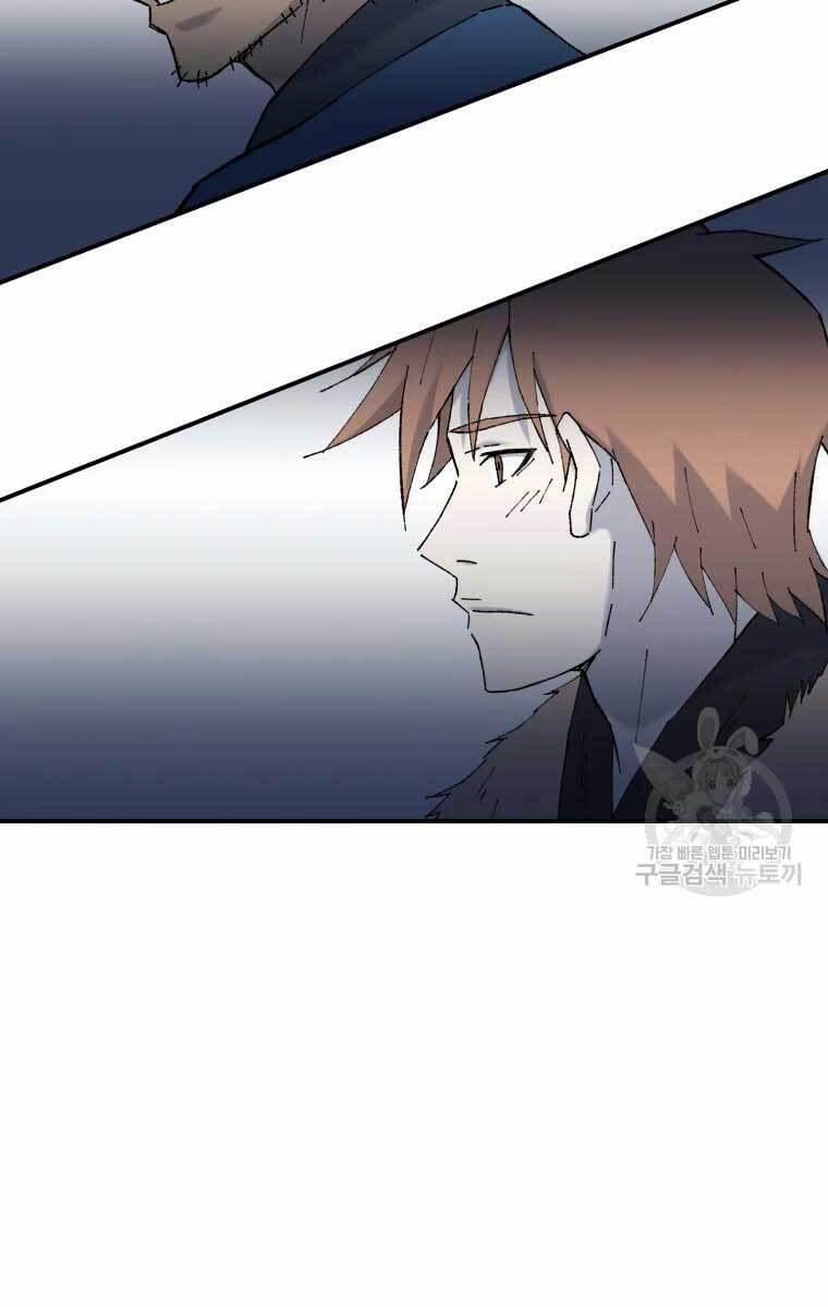 Đại Cao Thủ 48 trang 14