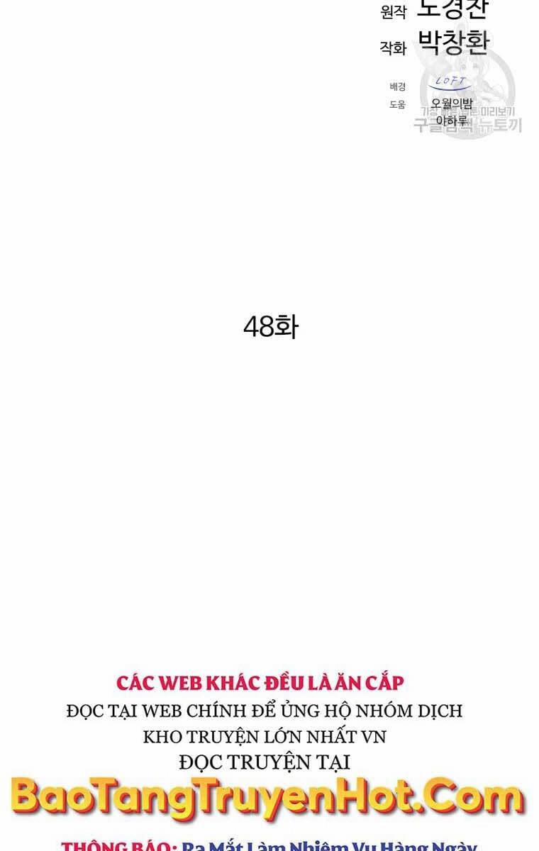 Đại Cao Thủ 48 trang 26