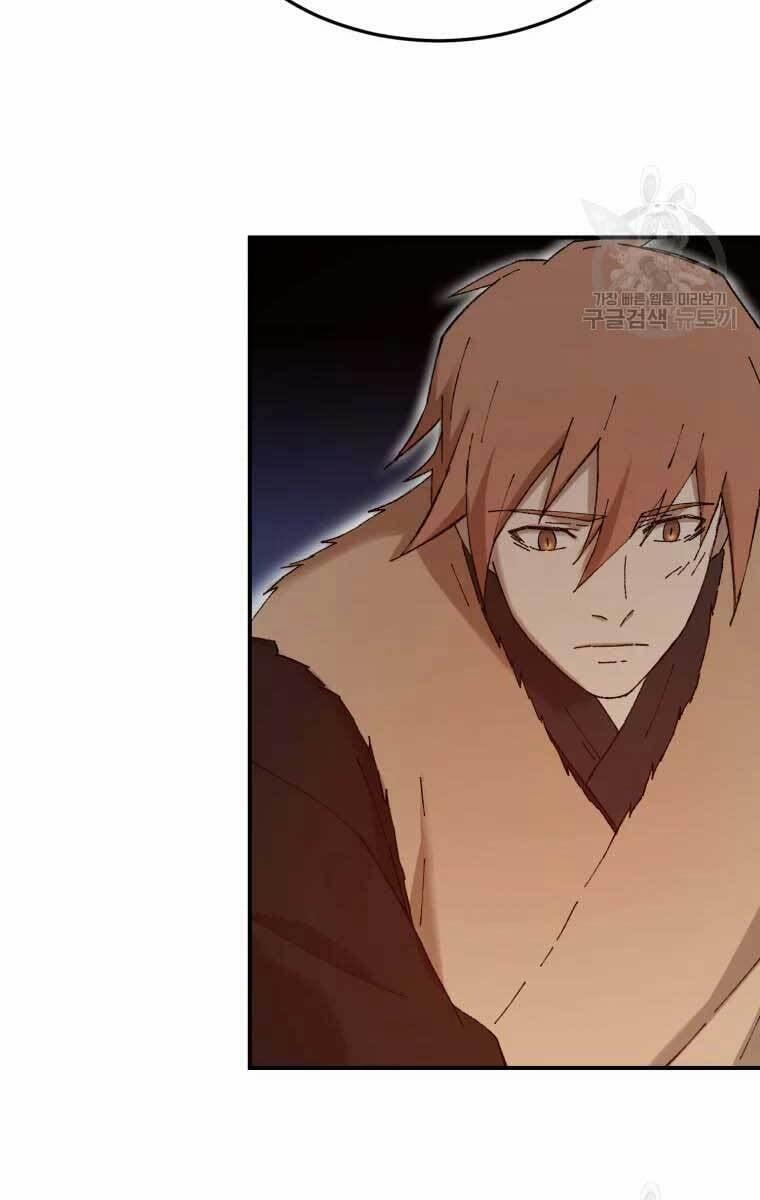 Đại Cao Thủ 48 trang 58