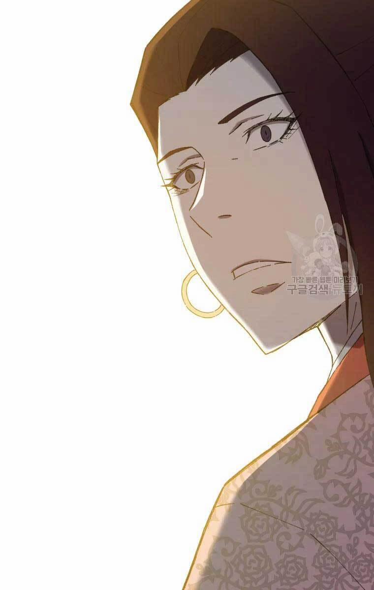 Đại Cao Thủ 49 trang 81