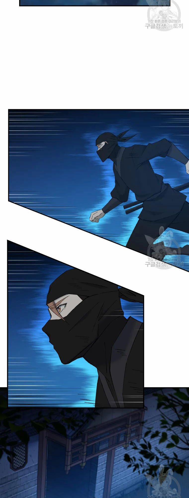 Đại Cao Thủ 50 trang 20