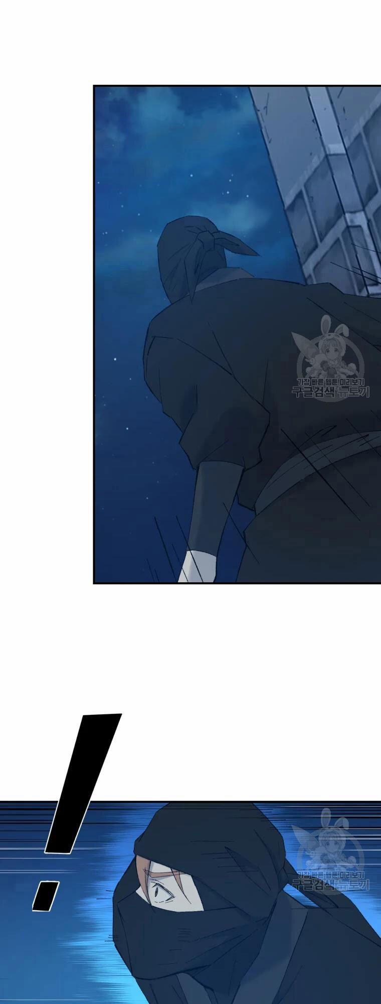 Đại Cao Thủ 50 trang 29